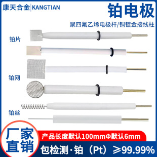 �ƚ��K늘O10*10*0.1mm ����99.99�K늘O �������߾��ȸ߼��K�в�