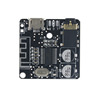 DIY Bluetooth 5.1 Audio Receiving Module MP3 Bluetooth Decoding Board Vehicle Vehicle Audio Platron Audio Platform 4.1