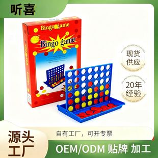 ���B��S��ֱ�N�����Q�e���Α��������B�僺ͯ�����H�ӻ����Α���