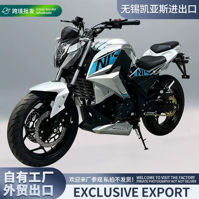 Xiaofeng's New Motorcycle Export Licensed Motorcycle Vehicle Sports Car Fuel Vehicle Air-Cooled Efi Heavy-Duty Motorcycle Can Be Customized (Motosikletlər)