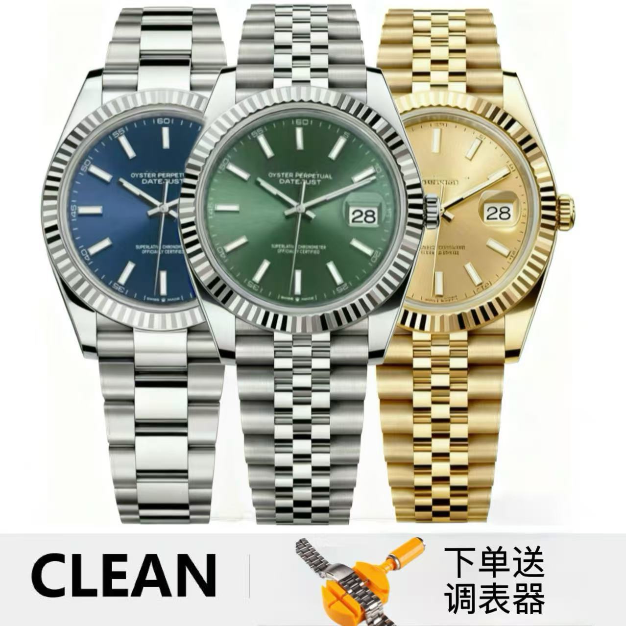 Factory Direct Sales Laojia Log Mechanical Watch Fully Automatic Mechanical Watch Luminous Nail Steel Belt Cross-Border Foreign Trade Dropshipping