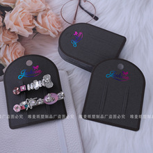 新款韩式高档精美烫金特种纸发夹卡纸加厚卡片DIY饰品配件