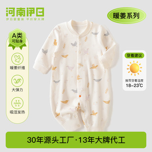�냺�B�w�´����ů����Ů�����L���������ļ���ȴ��o��A�����