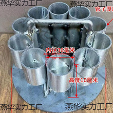 �����_ʮ�B�p���ڼ��ӽY���ڼܶ�̨�_�o�����^�����