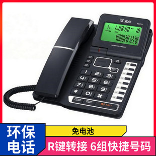 0733ԒC@ʾ늳شICƵk