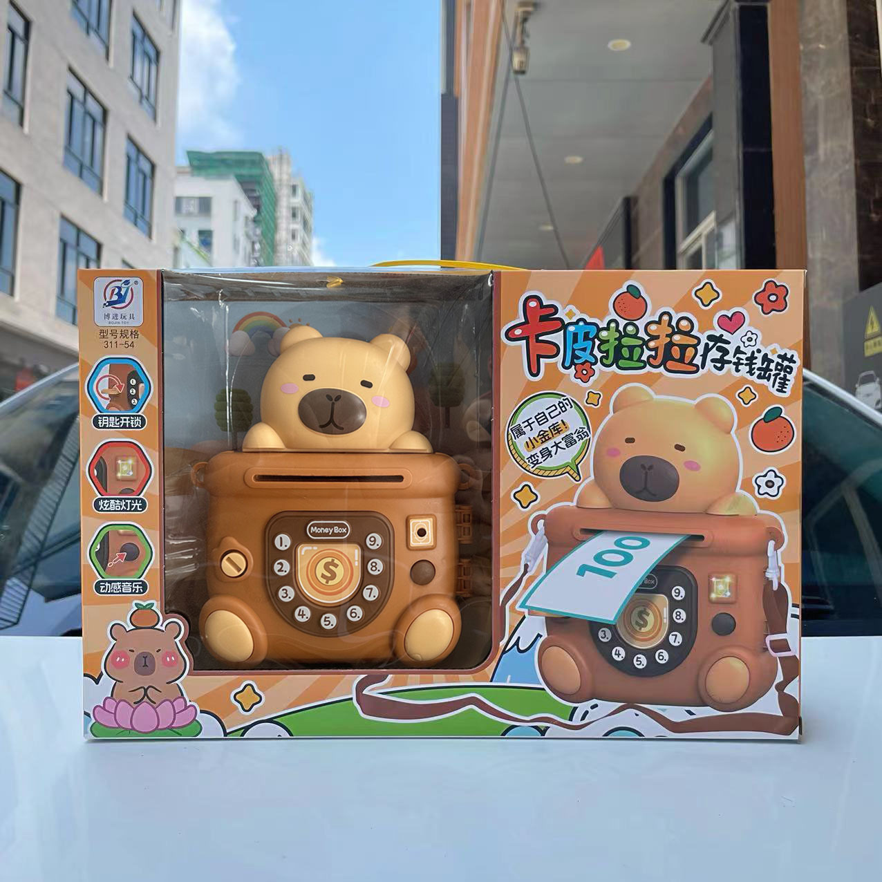 Niños en casa caja de ahorro modelo de juguete de ahorro para niños y niñas en la institución de la ciudad de juegos de videojuegos para inscribir a los estudiantes grandes conjuntos de cajas de regalo