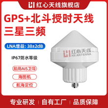 �t��GPS�ڕr�쾀����B1���ö�λ������վ�ڕr��ˮ����d�������쾀