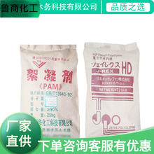 pamSӡȾ͏NϴɰˮÓͺ ۱ϩ