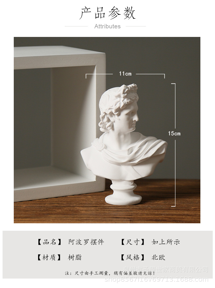 阿波罗_03.jpg