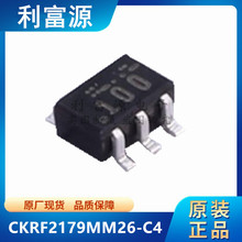 CKRF2179MM26-C4 ���l�_�P�� CKRF2179 �NƬSOT-363 ȫ��ԭ�b
