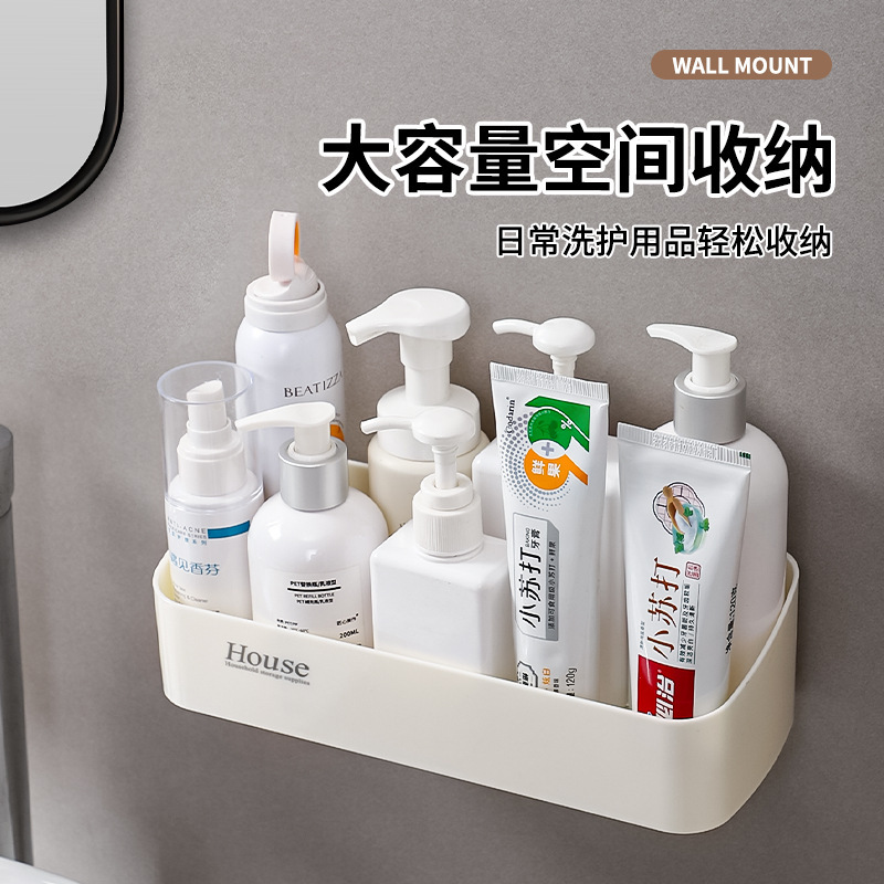 Bathroom shelf no-drill wall-mounted storage rack for washbasin, high aesthetic wall-mounted rack for toilet and restroom