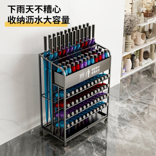 Umbrella Rack Storage Rack Commercial Large-Capacity Hotel Lobby Classroom Class Door Umbrella Drain Storage Rack