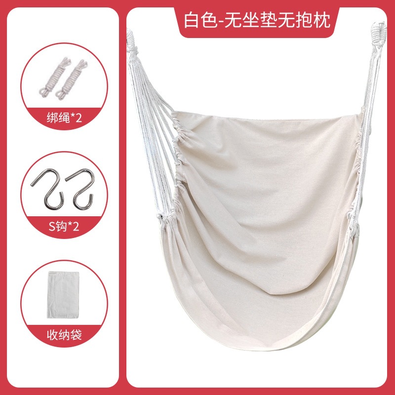 Fábrica de venta directa dormitorio dormitorio alumno hamaca balcón hogar silla perezosa swing silla de cuna espesación individual image 36