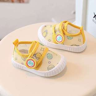 New Kidsren's Fly-Knit Toddler Shoes Mesh Shoes 1-3-5 Years Old Boys' Anti-Girl Soft-Soled Breathable Non-Slip Shoes 2