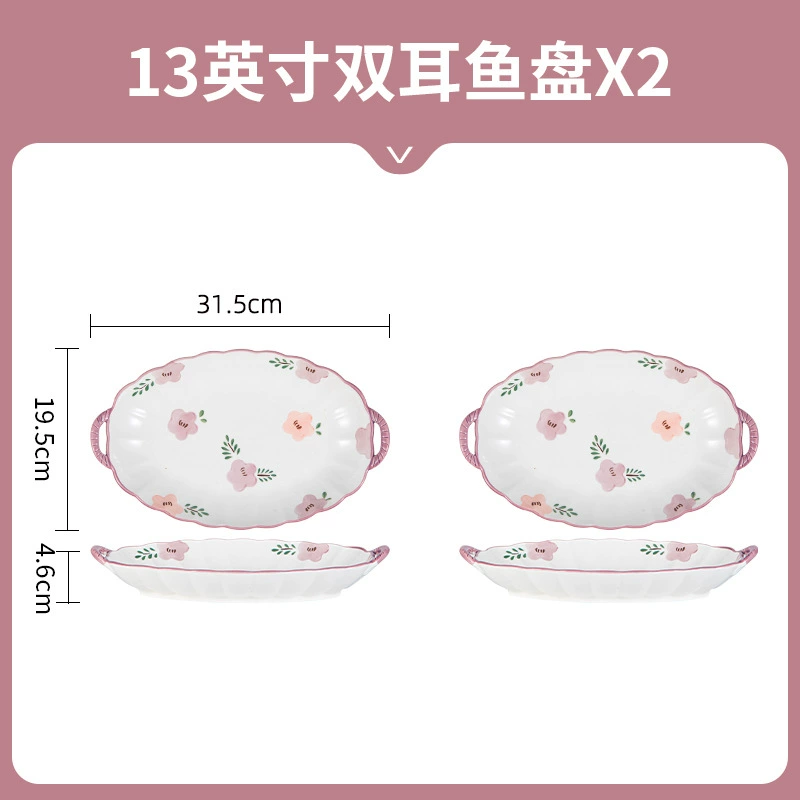 Ceramic Tableware Set — Soup Bowls & Dinnerware, floral purple-smoked pattern, home use
