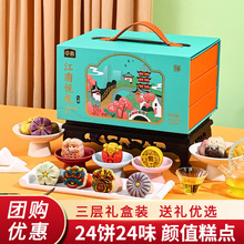 �����ߙn���ζ�A�Ă��y���c�Y���b�ͶY�����˰��ֶY���c�c��