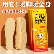 ��С�N�l��Ь�|��������һ���Լӟ�Ь�|��ů�p��ů���Nů�_����