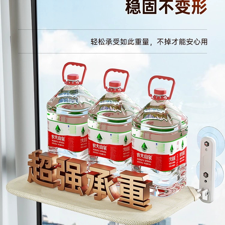 Кот hampers? Сжатое: Cat hampered cat climbing window Cat's pet nest Pet cat rack suction cup sucking bed glass suspension sun sun sun exposure