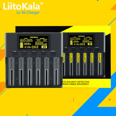 LiitoKala S6186503, зарядное устройство, литиевые батарейки, 7v, 2v, 2v