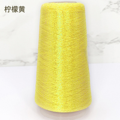 레몬 옐로우 85 #