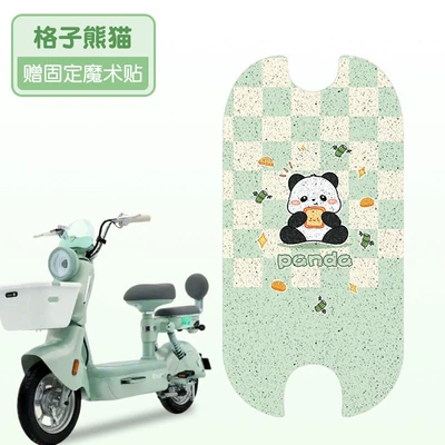 Pads with Customizable Patterns — Electric vehicle foot mat - plaid-panda