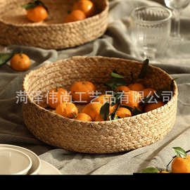 草编收纳筐水果收纳篮浴室杂物零食玩具储物整理筐圆盘筐居家必备