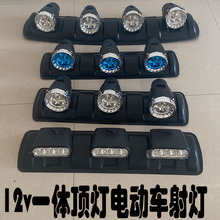 ¿LED늄݆܇݆܇܇픟~LͲ̽՟ǰ픟