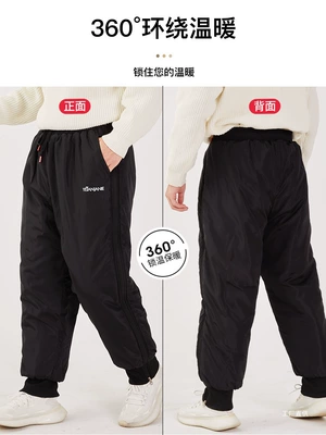 Motorcycle Safety Supplies Peihui for Cycling
