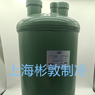 ��˹�˵͉���Һ�؟�����ύ�Q�� FHR-180 245 320 467 1000