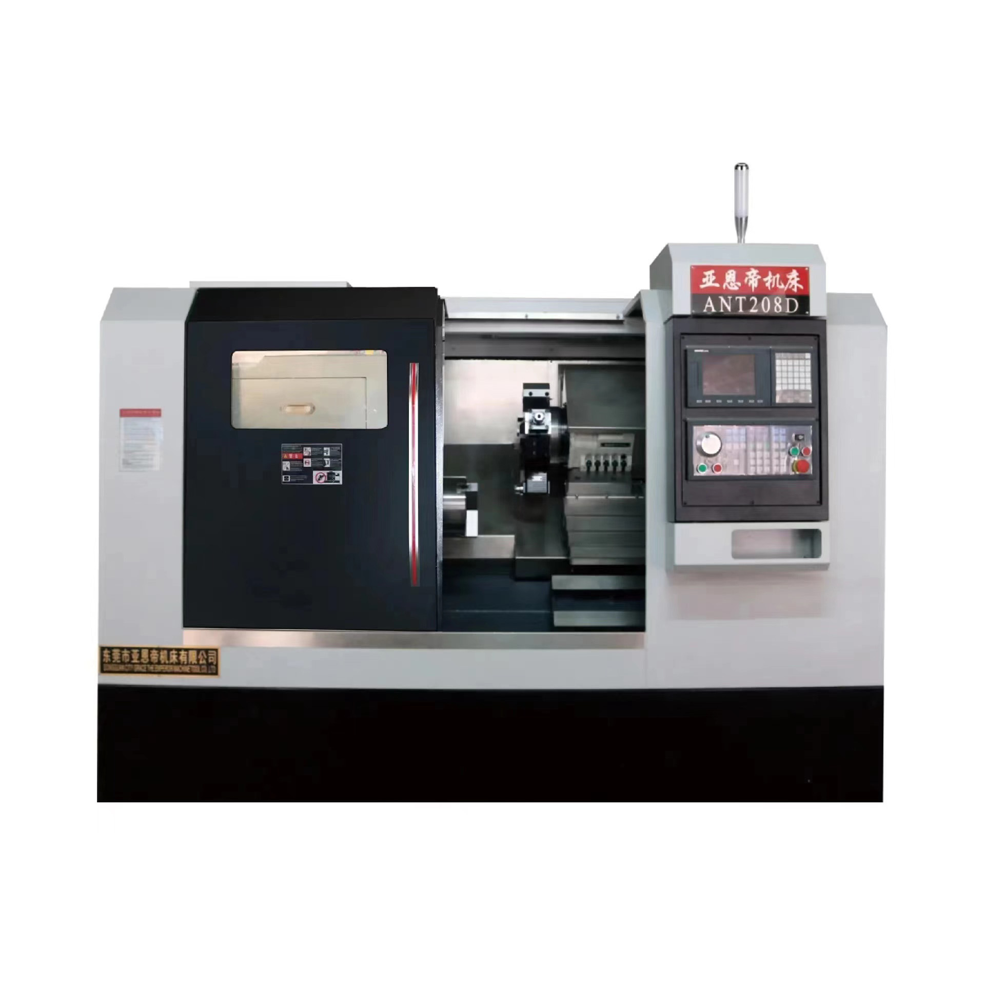 ANT208D斜床身精密动力刀塔数控复合车床