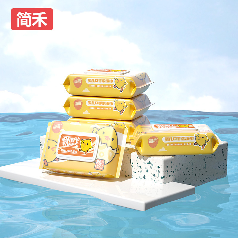 80 large pack of baby wipes for newborn baby hand and mouth cleaning wet wipes large pack wholesale factory