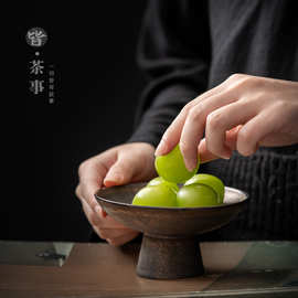鎏金陶瓷高脚果盘中式复古家用创意零食碟点心盘茶道配件茶点盘