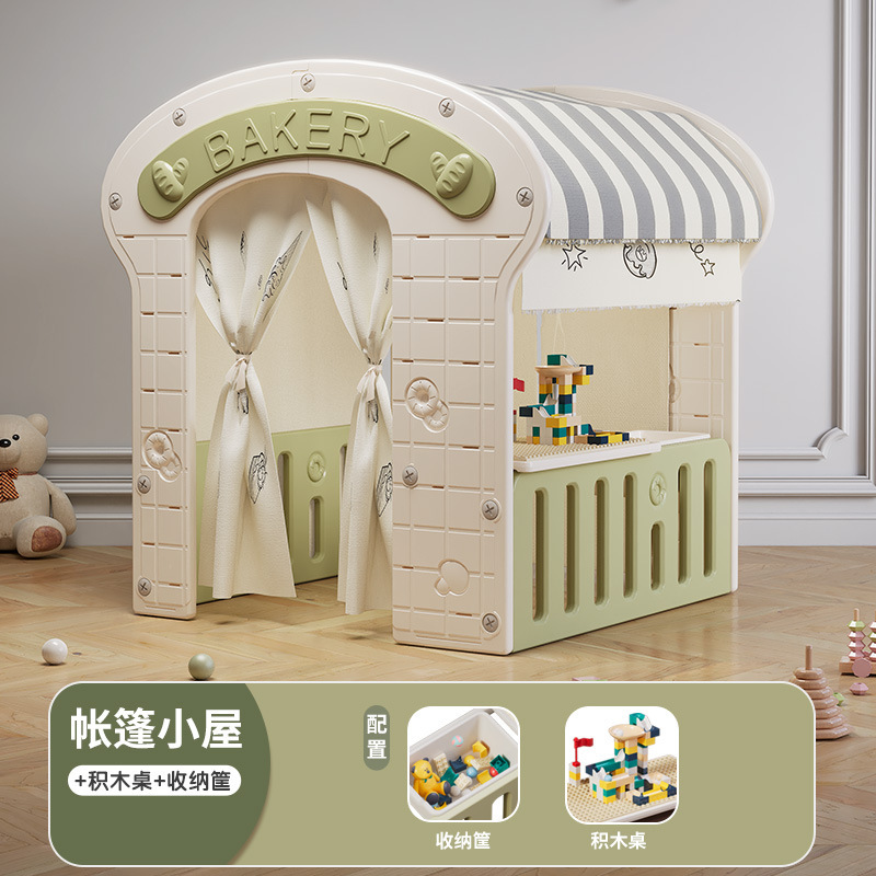 ゲームハウス男女の子プリンセス城おもちゃハウス家子供テント屋内家庭用宝宝宝安フルハウス|undefined