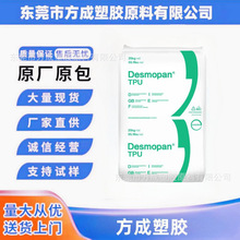 ����˼��/�ݶ� 3685AU 3695AU 9390AU 9380AU �����Ծ۰�������