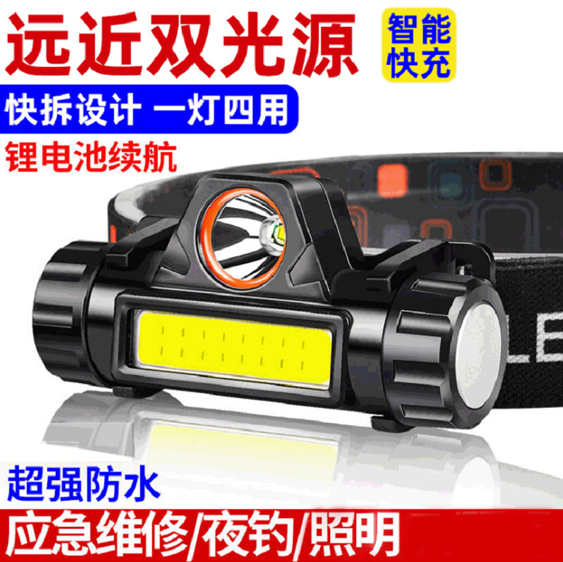 new pattern LED outdoors Strong light Head mounted Headlight USB charge COB Night fishing lights Dual light source Night market Stall Source of goods