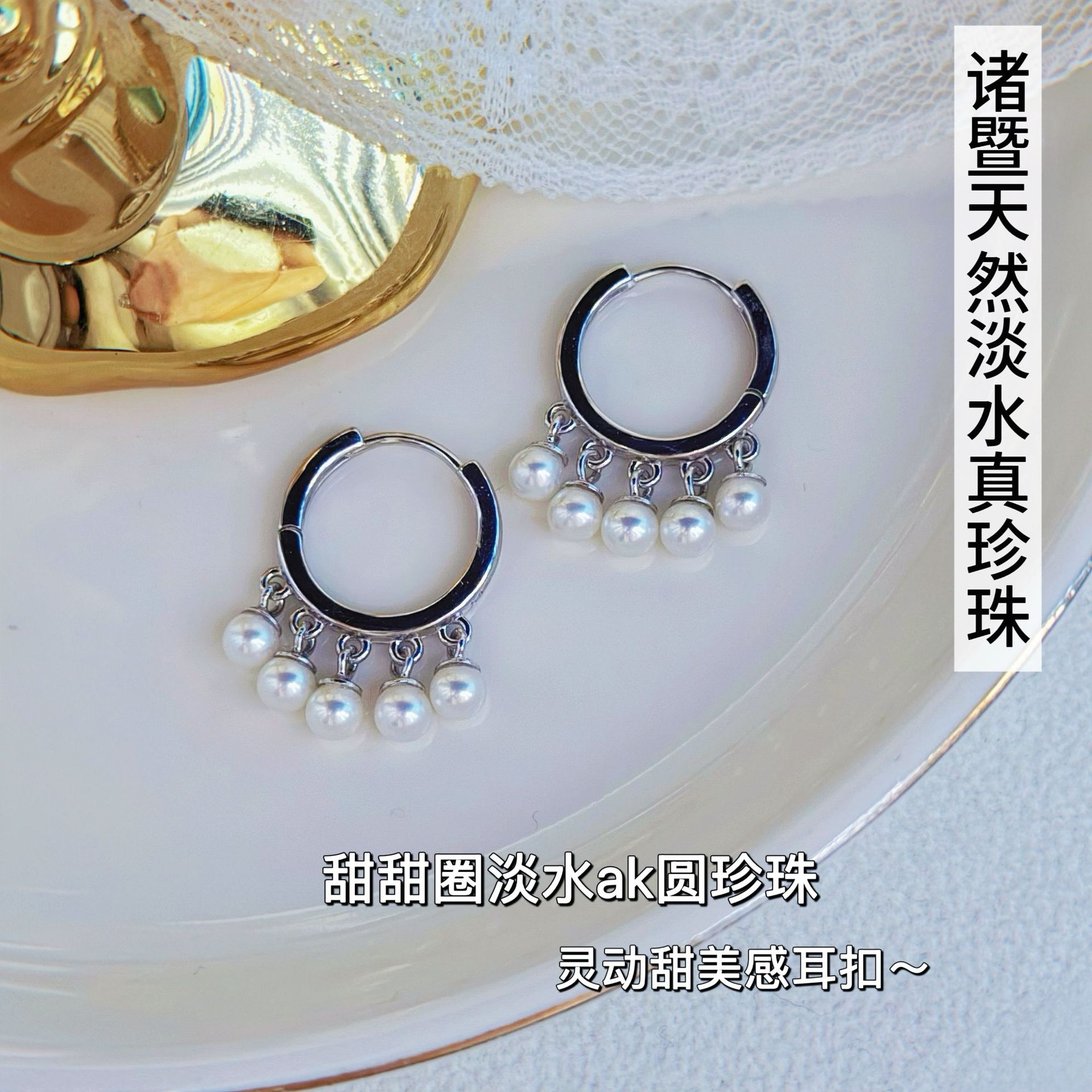 ��������������������ȦtianȻ��ˮ��������鶯ʱ�и߼��ж���