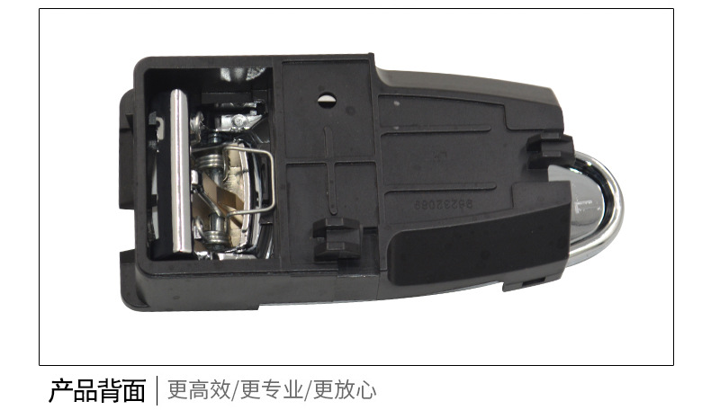 96232089 96232090 Suitable for Daewoo auto parts, car door handle, interior car handle