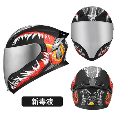 Motosiklet kaskı (dəbilqə): Helmet with Water-Drinking Feature - 3cdot-certified-new-venom-silver-plated-mirror-transparent-mirror-m53-55-head-circumference