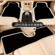 汽车脚垫通用型主驾驶单片防滑吸水易清洗车垫车内防脏地垫