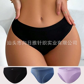 女士三角裤;女士丁字裤;无钢圈文胸