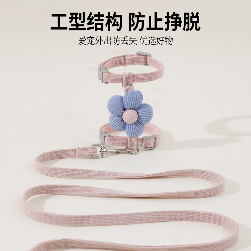 Cuerda de tracción para gatos de flores pequeñas, cuerda para gatos en forma de I, correa para el pecho con correa ajustable para mascotas
