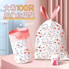 ��ͨ������1��100ֻ������������������Ӻ�ӡ�������������ϴ���