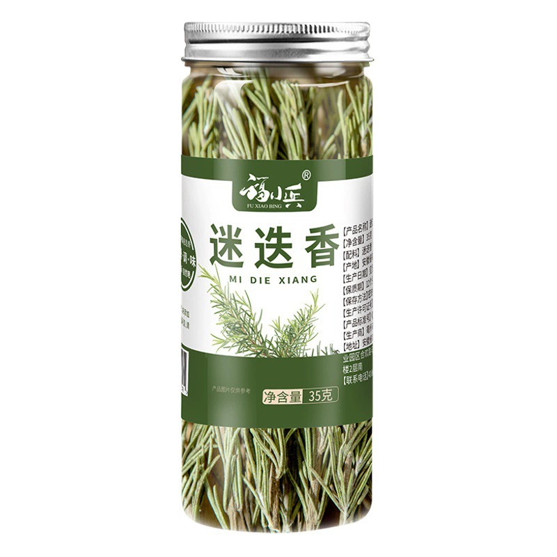 Весь розмарин Миди Сян Потерянная страна Принадлежности для выпечки барбекю Западная еда Горячее красное вино Жареный стейк Съедобные ингредиенты