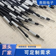 ���������ܠ�����A�^����������Դ��̖�ɼ����� ��ĥ�͸ߜؾ���