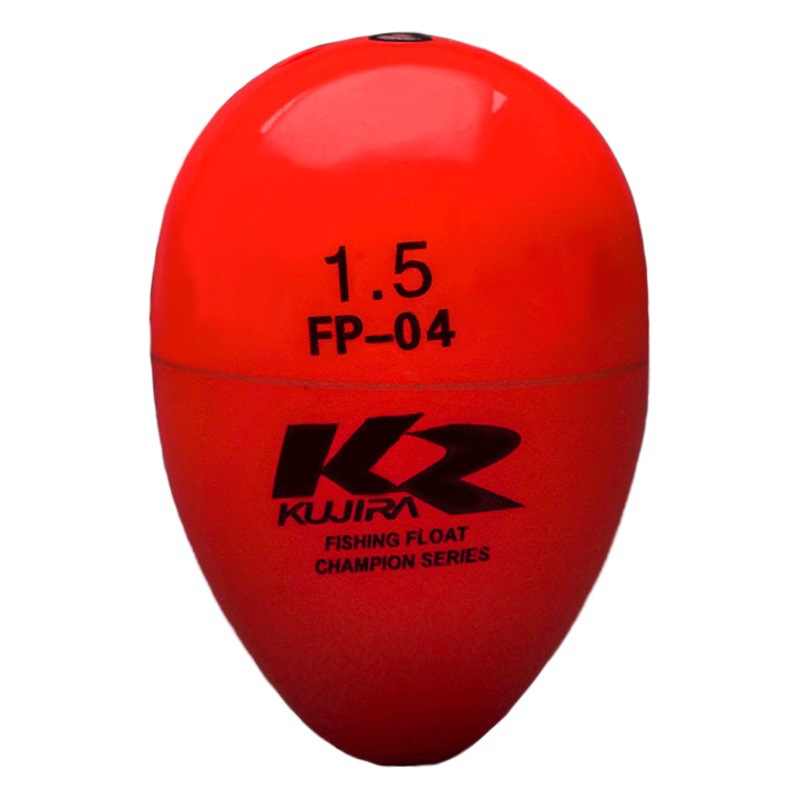 Fábrica al por mayor pesca de mar pesca de roca un flotador de pescado Bo flotante de pesca de roca semi-Natación flotador ABS plástico un flotador Bo