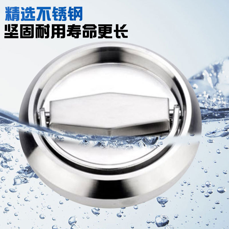 不鏽鋼304圓形把手櫃門抽屜明裝拉環拉手隱藏式門消防箱隱形暗拉