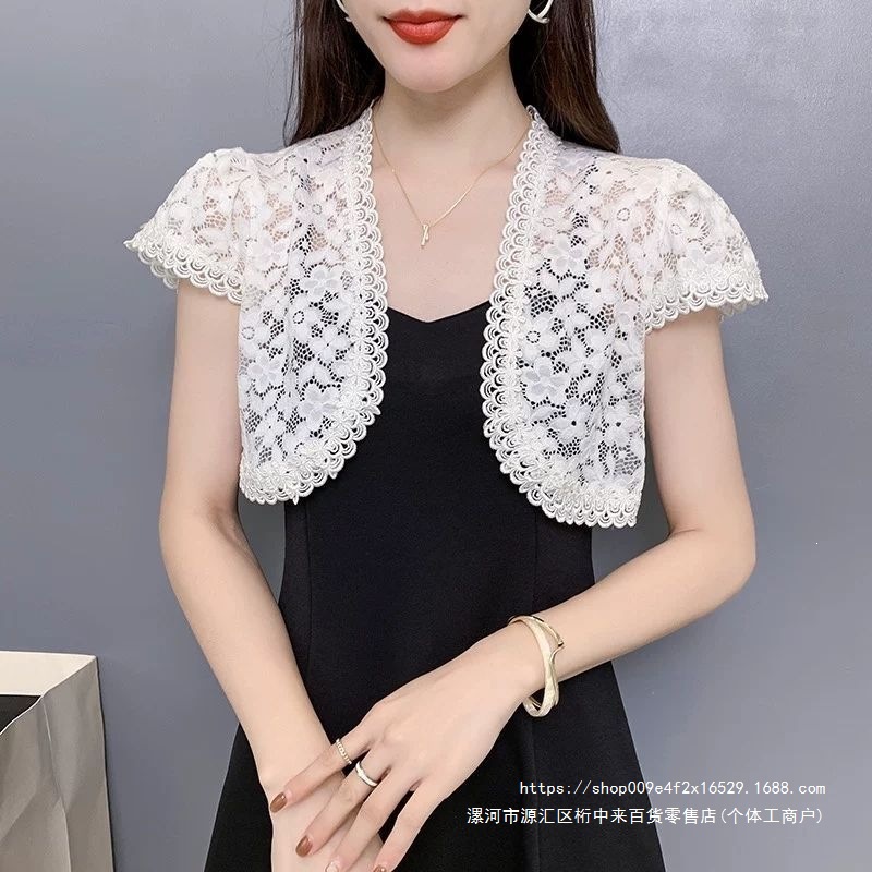 Summer versatile short-sleeved solid color shawl, hollowed-out lace cardigan, short outer layer, sun protection clothing, thin and short high-end shawl