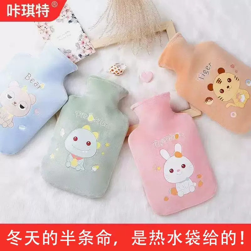 新款卡通注水热水袋热敷腰毛绒大小号暖水袋学生女可爱暖手宝批发