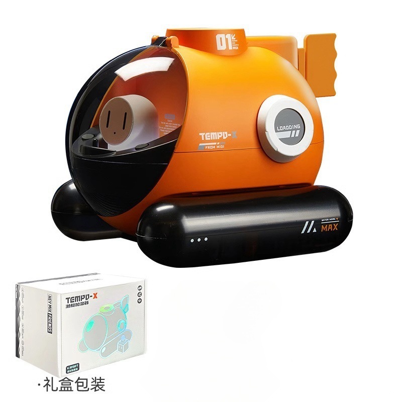 新品つるmixシュガーウェーブx1号煙吐きスプレーリング加湿器オフィスデスクトップ潜水艦加湿器ギフト|undefined