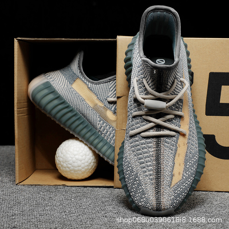 츄잉껌(새롭게 업그레이드된 포장)